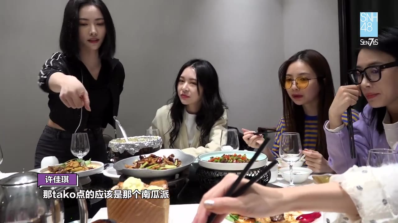 SNH48 青春有日记 限定Vlog第七期丨横店夜训遭停电
